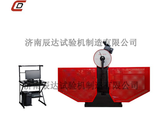一文了解沖擊試驗(yàn)機(jī)的工作原理、適用行業(yè)