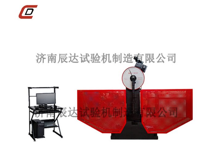 影響擺錘沖擊試驗機工作效率的因素是什么？